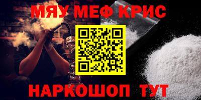 a pvp Моздок