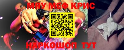 метадон Нальчик