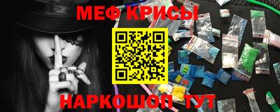 метадон Нальчик