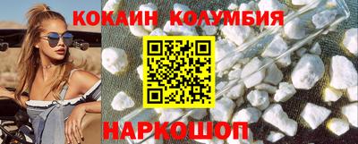 метадон Нальчик