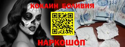 метадон Нальчик