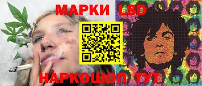 дурь Наро-Фоминск