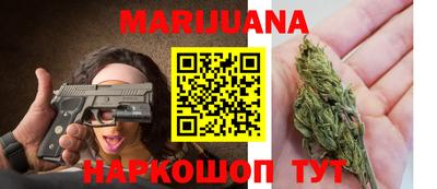 метадон Нальчик