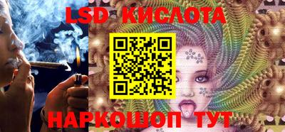 метадон Нальчик