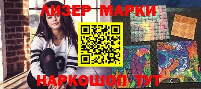 метадон Нальчик