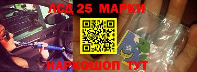 дурь Наро-Фоминск