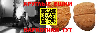 метадон Нальчик