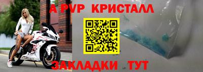 метадон Нальчик
