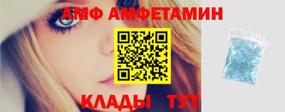 метадон Нальчик