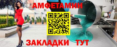 шишки Нарткала