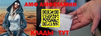 дурь Наро-Фоминск