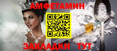 метадон Нальчик