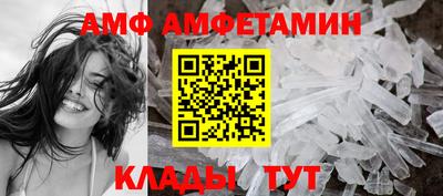дурь Наро-Фоминск