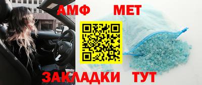 шишки Нарткала