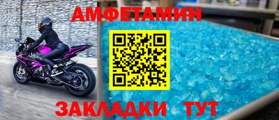 метадон Нальчик