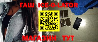 метадон Нальчик